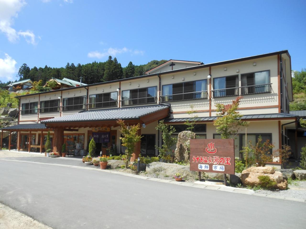 Hotel Usuki Yunosato Saiki Exteriér fotografie