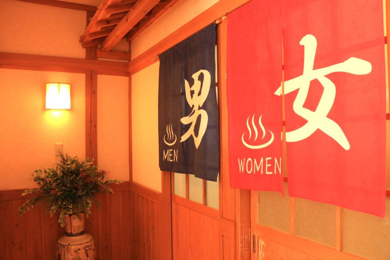 Hotel Usuki Yunosato Saiki Exteriér fotografie